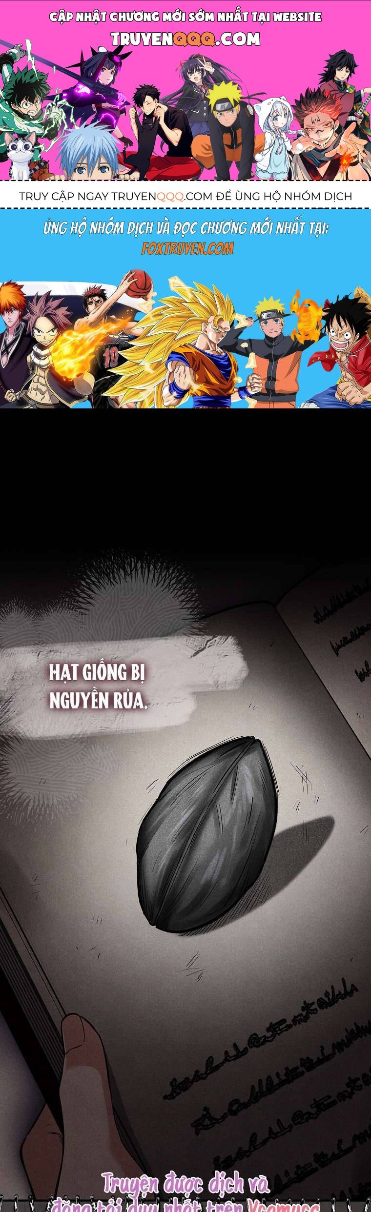 page_0