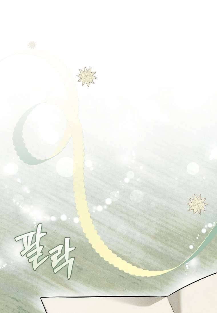 page_26