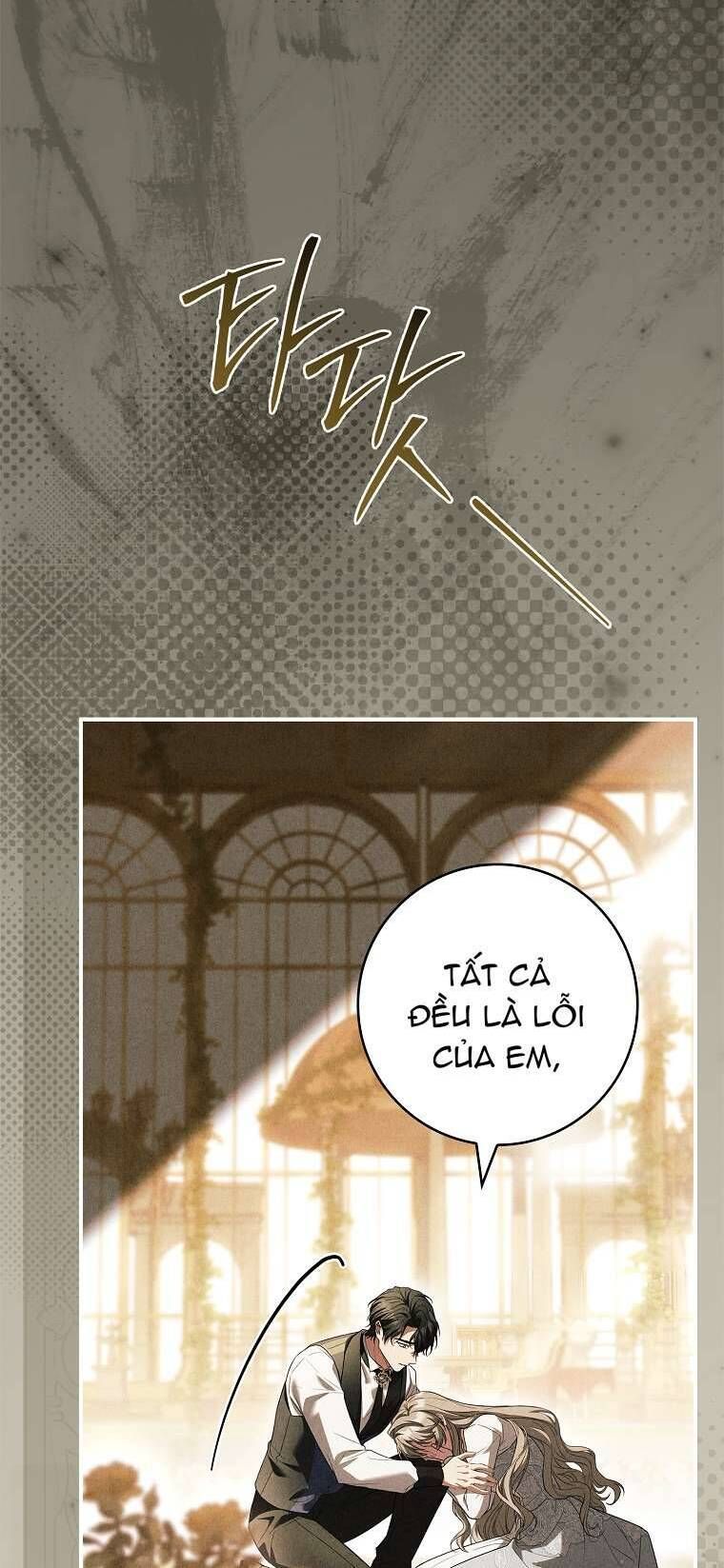 page_59