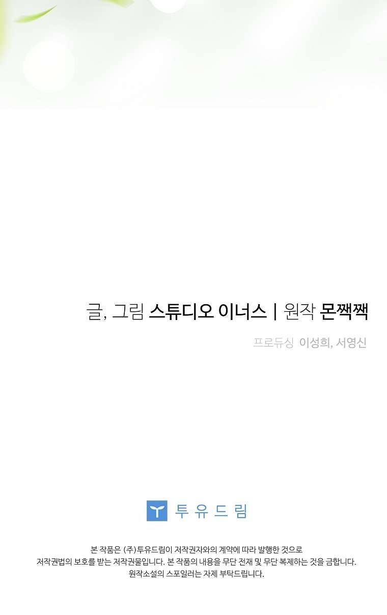 page_94