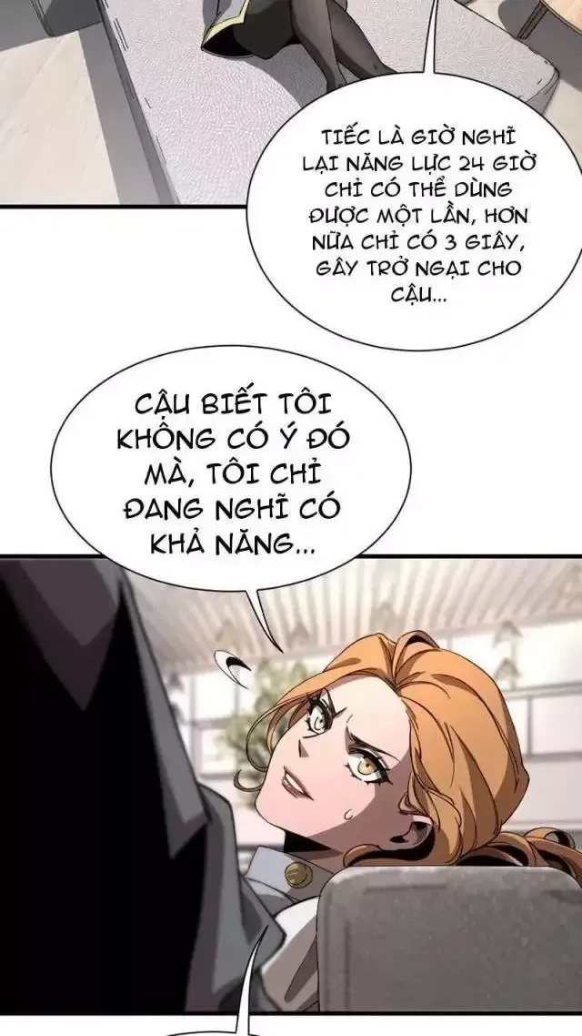page_21