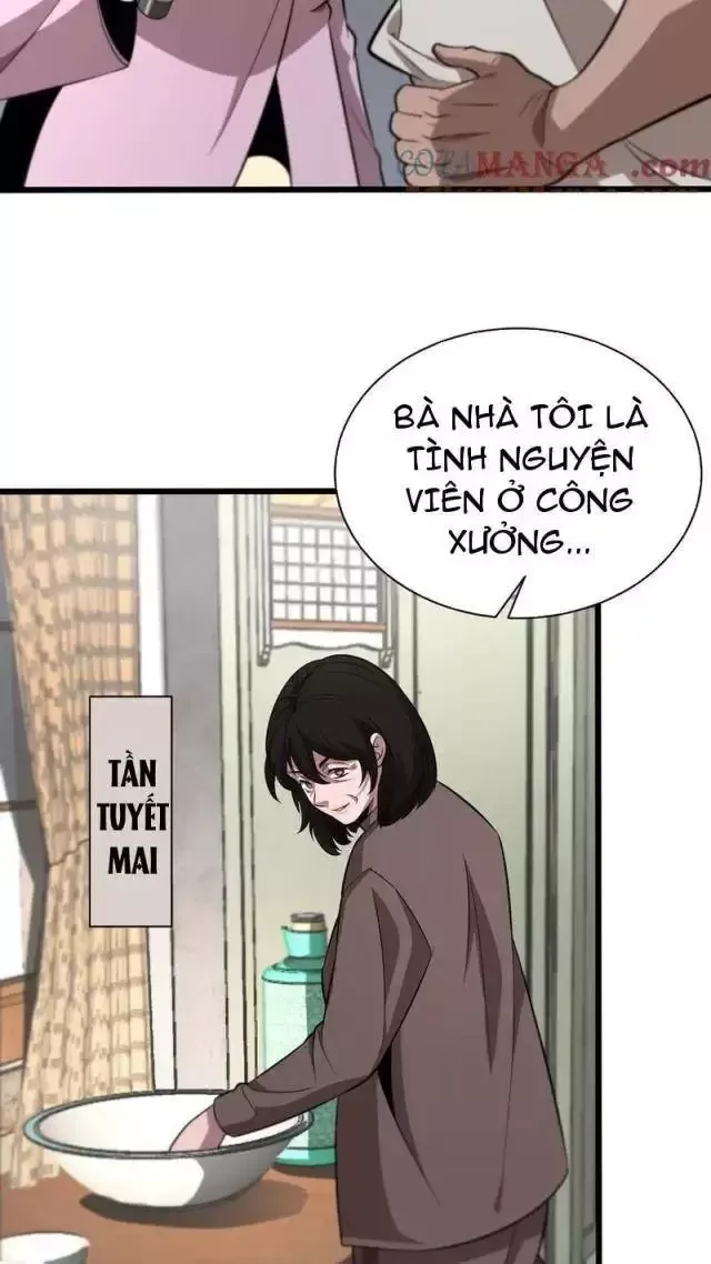 page_48