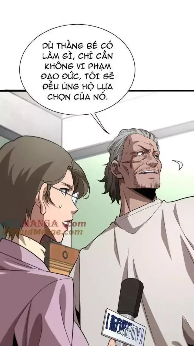 page_51