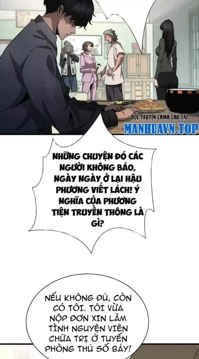 page_57