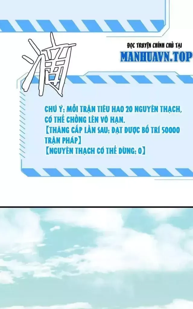 page_64