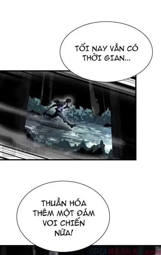 page_7