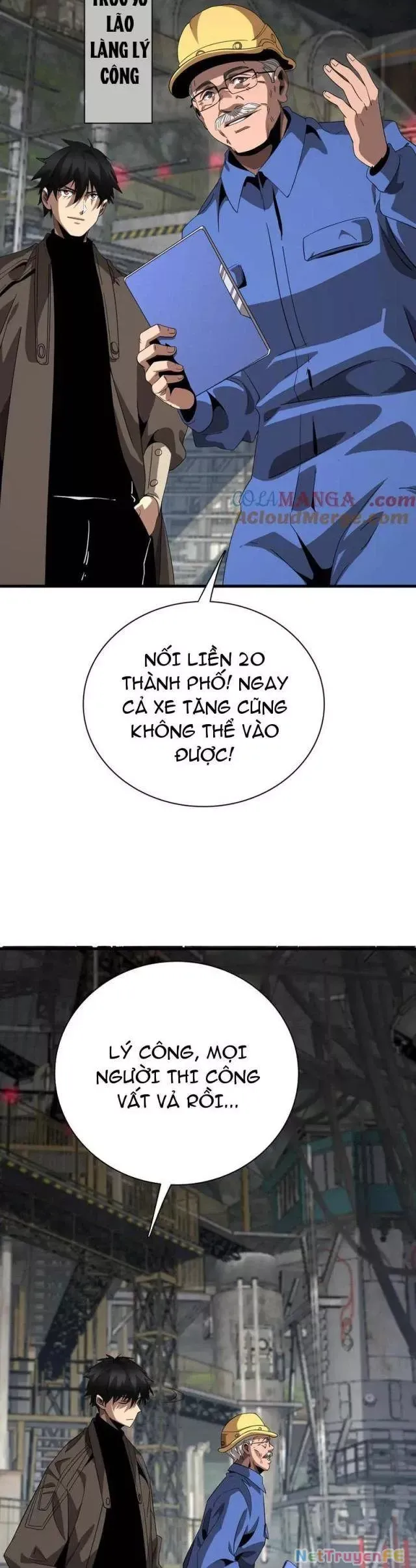 page_11