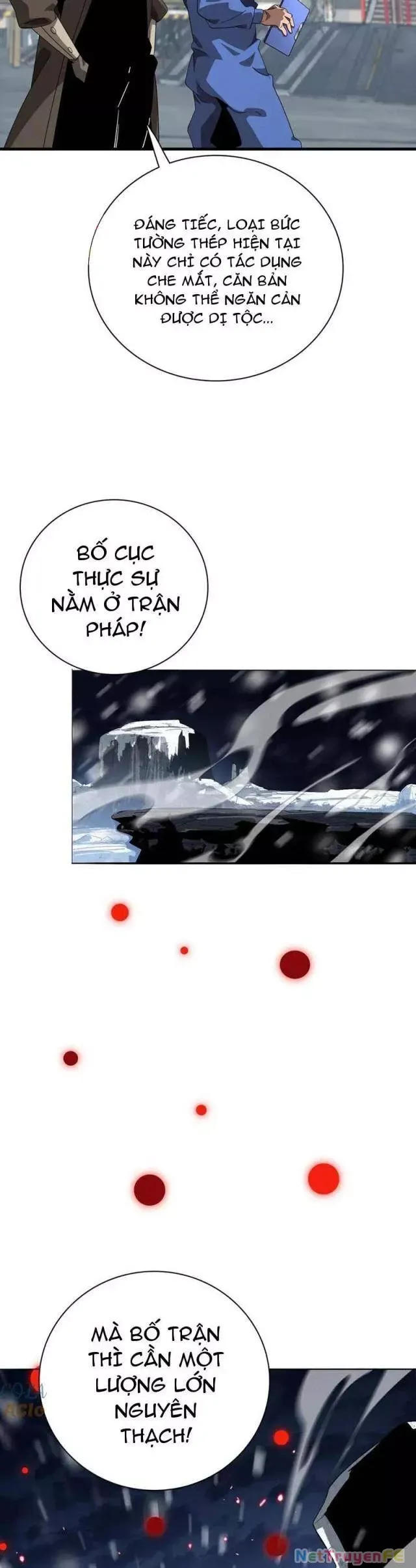 page_12
