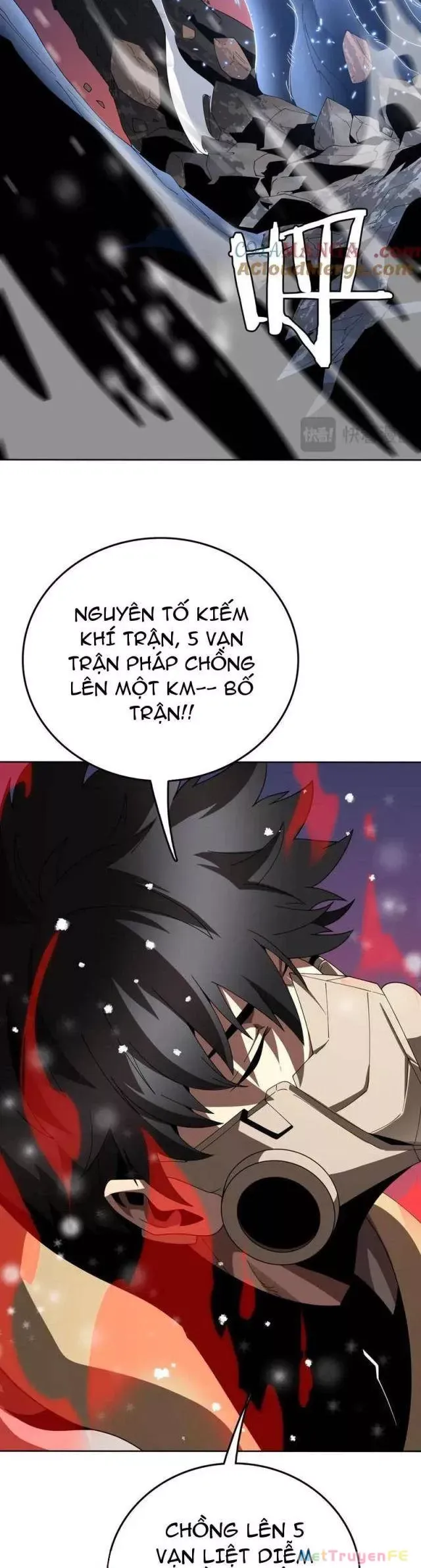 page_16