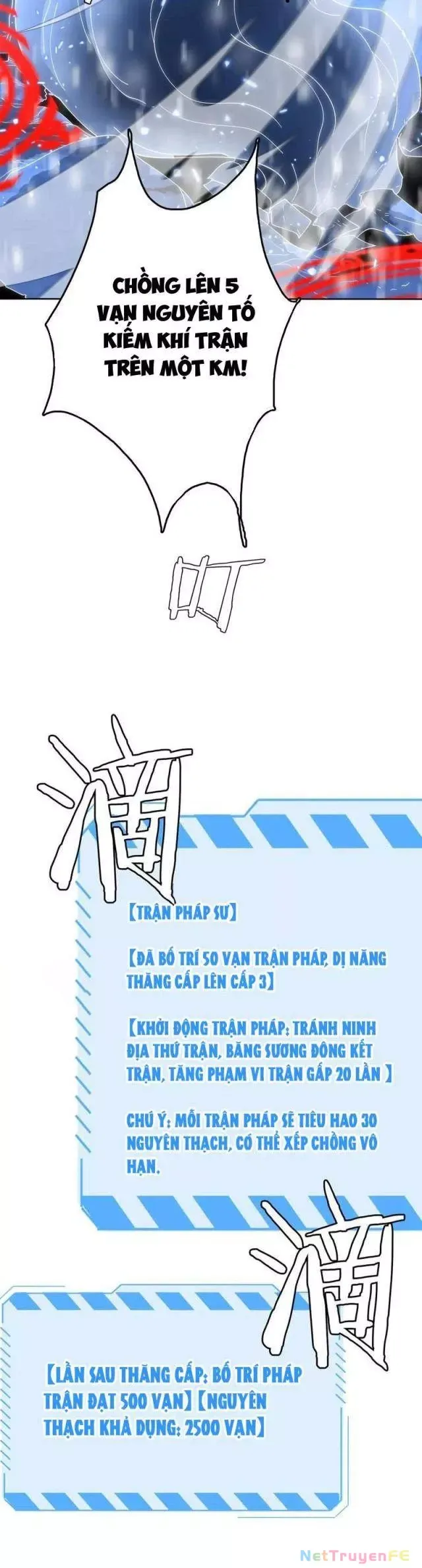 page_18