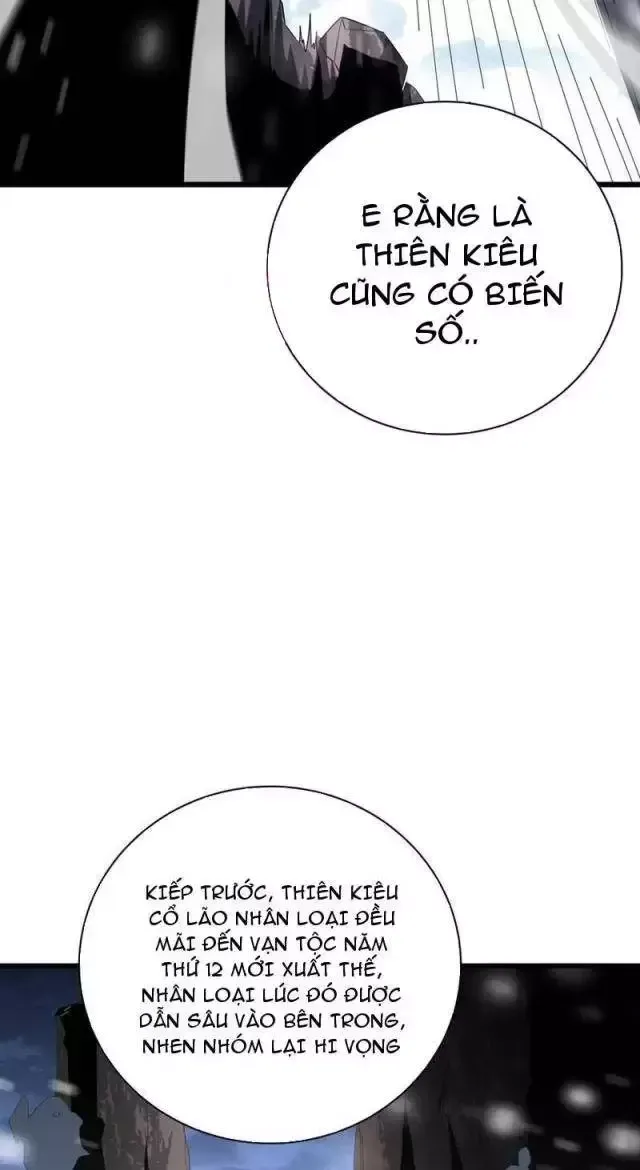 page_32