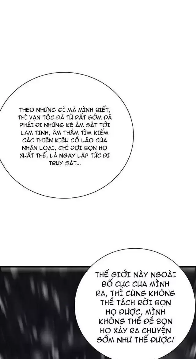 page_34