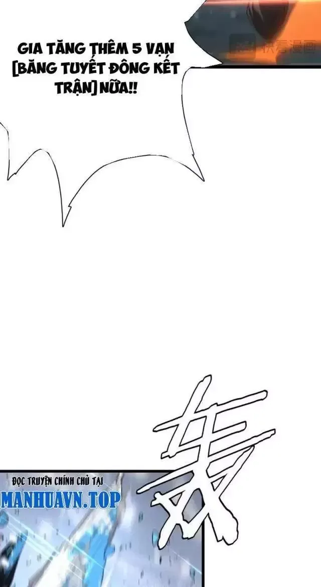 page_64
