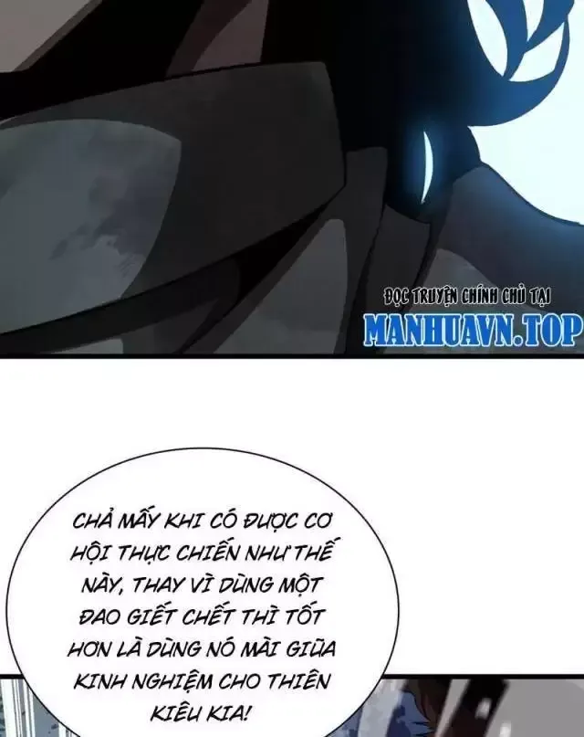 page_17