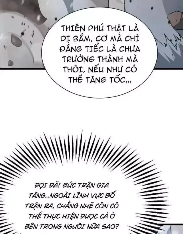 page_19