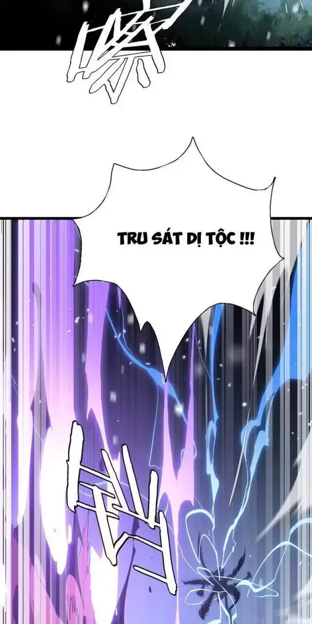 page_51