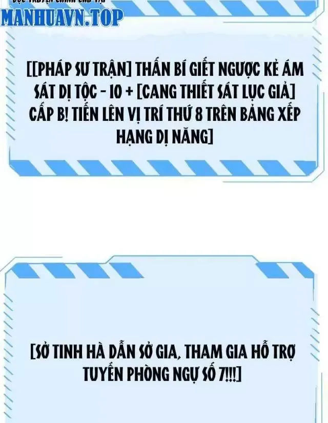 page_79
