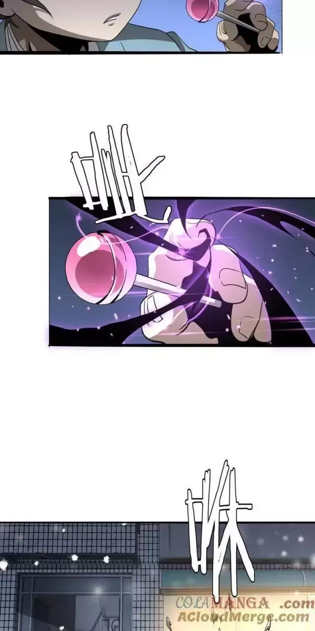 page_87