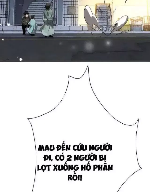 page_88