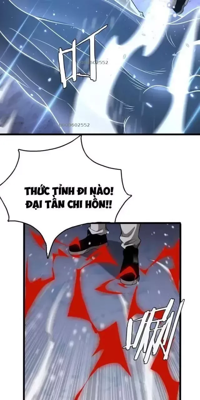 page_27