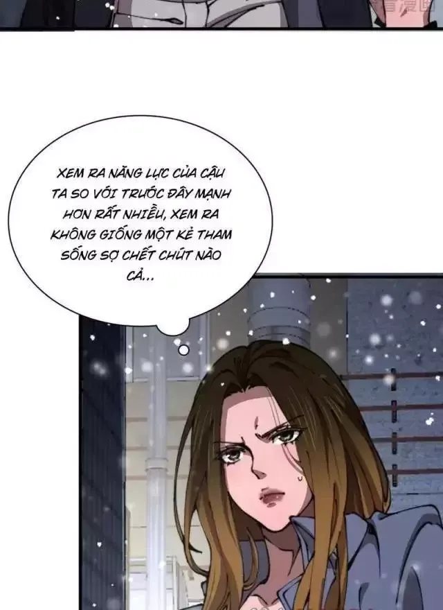 page_7