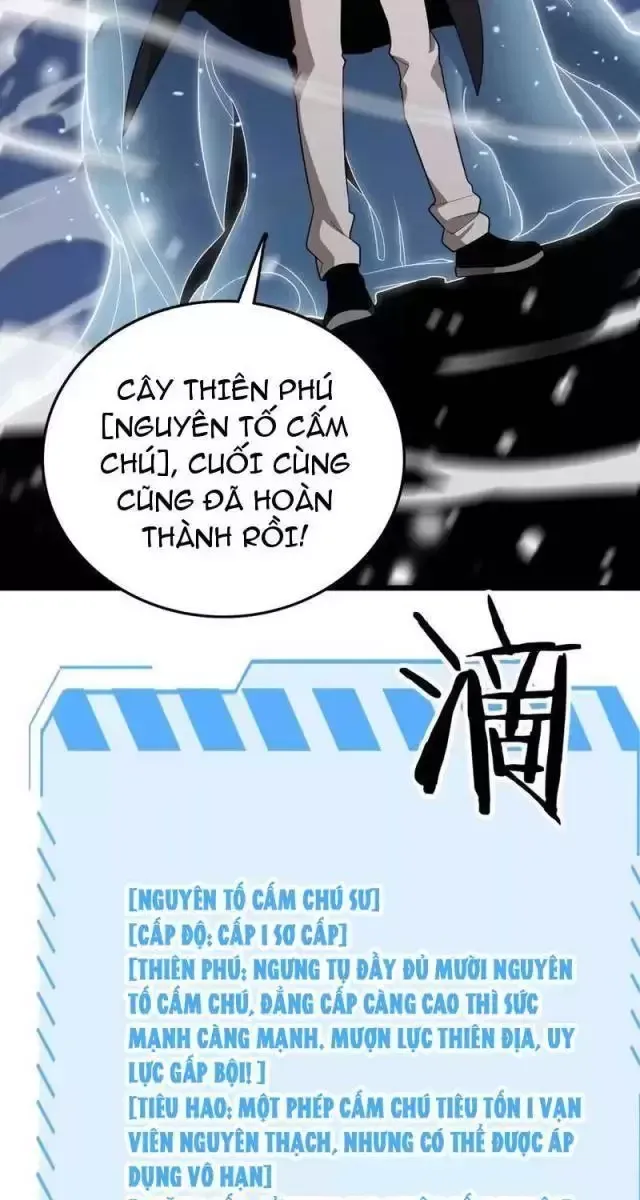 page_7