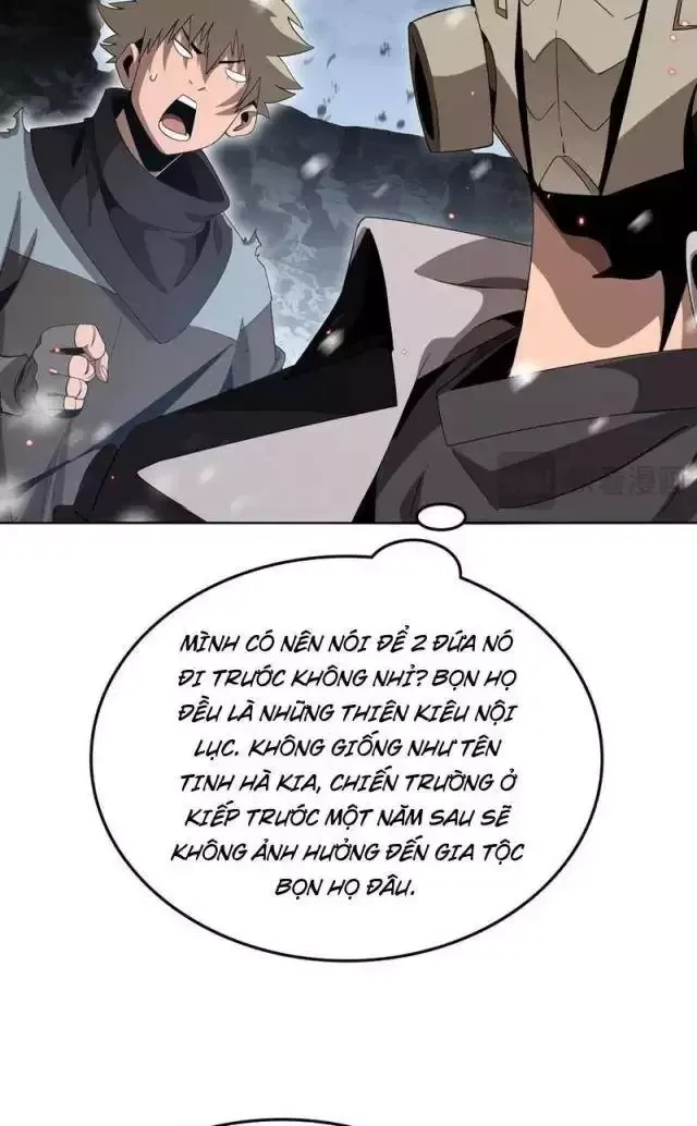 page_48