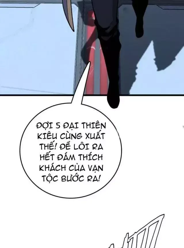 page_76