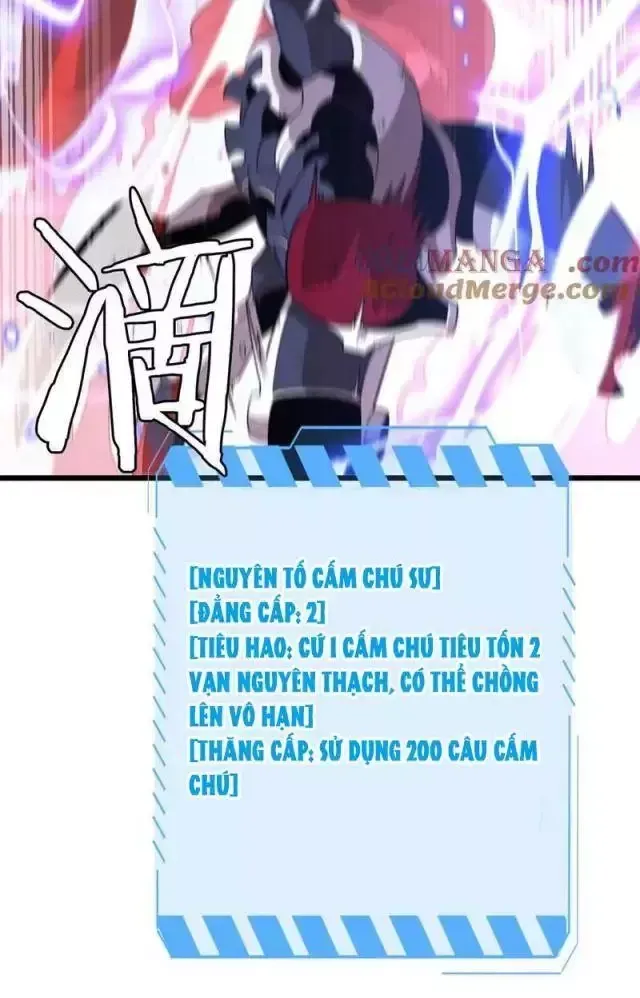 page_8
