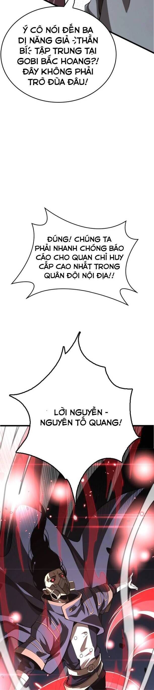 page_17