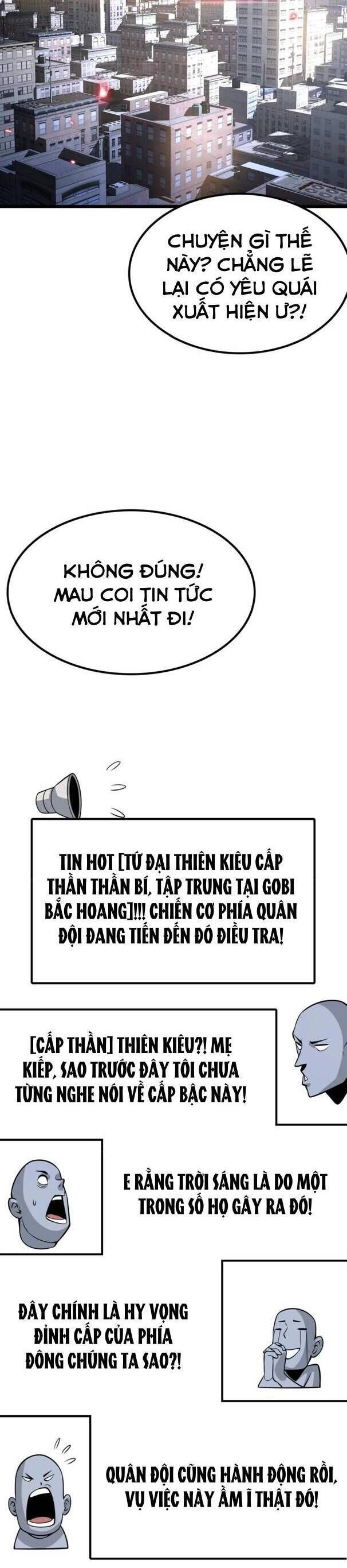 page_19