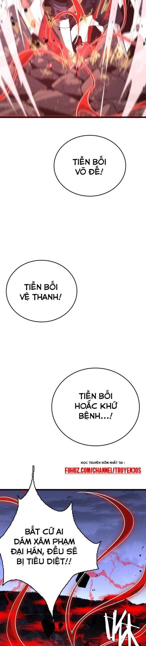 page_2