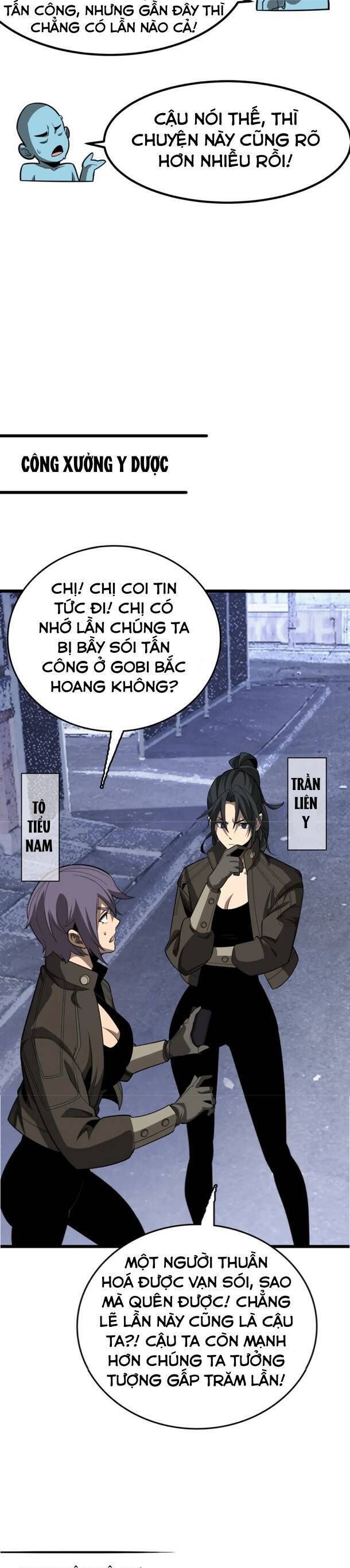 page_24