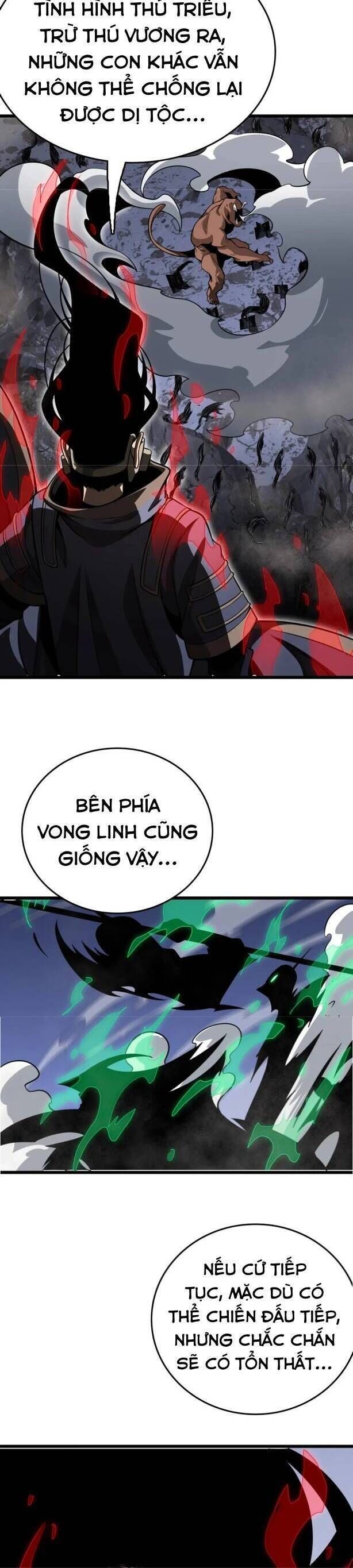 page_5