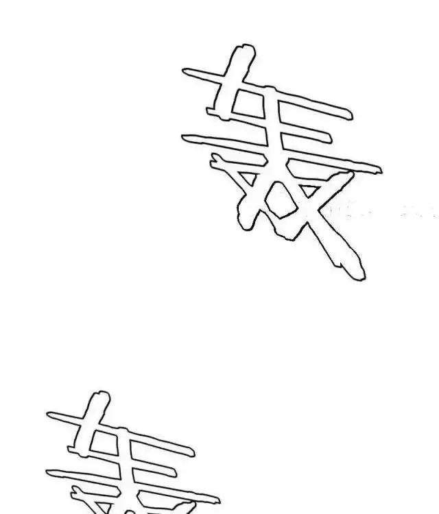 page_11