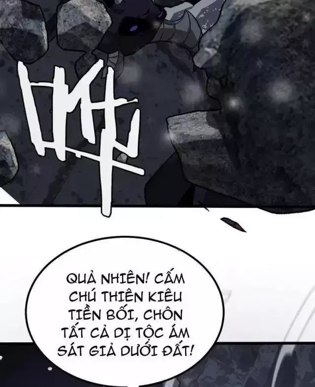 page_19