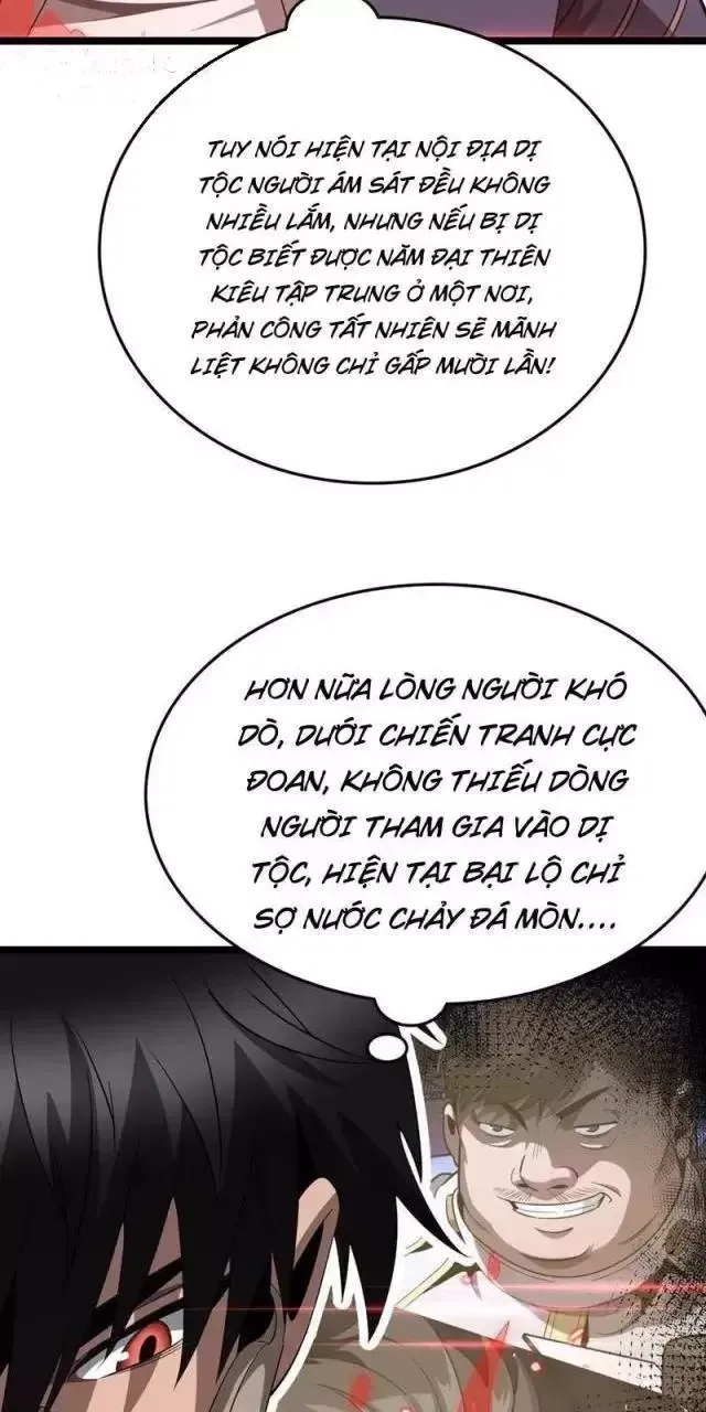 page_33