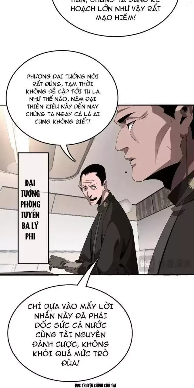 page_48