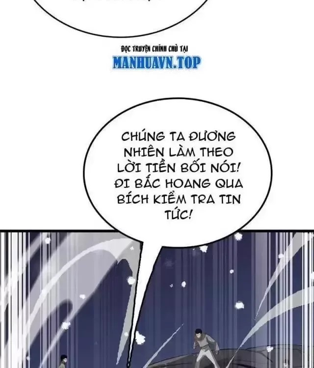page_8