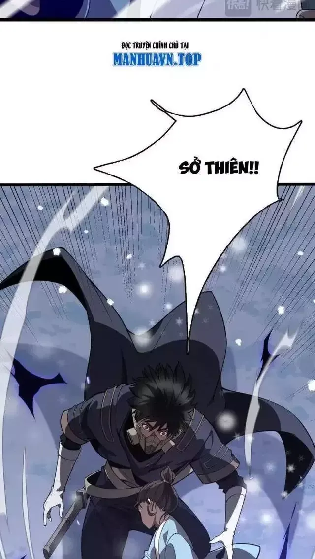 page_88