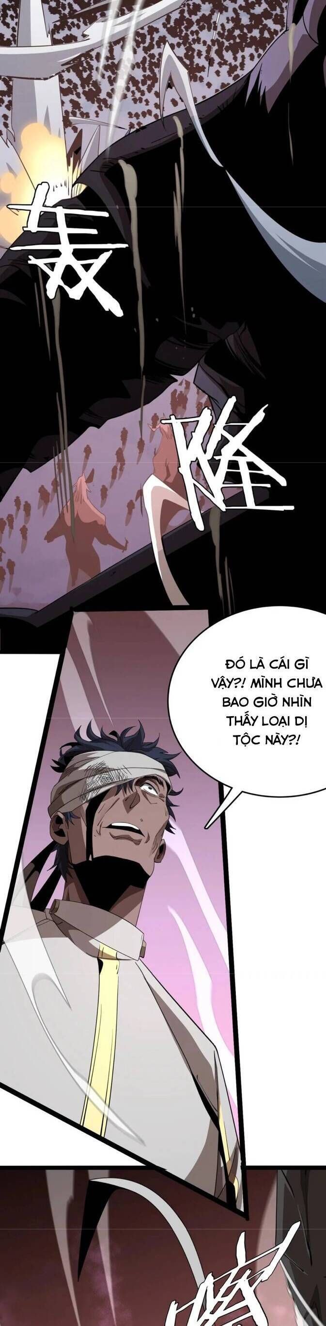 page_19