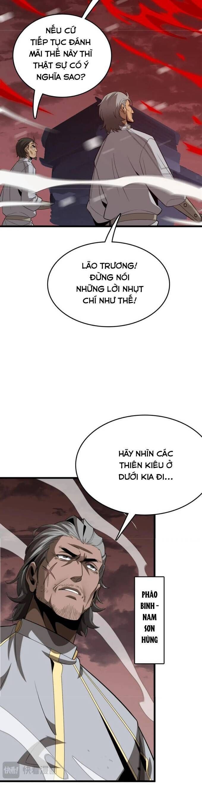 page_3