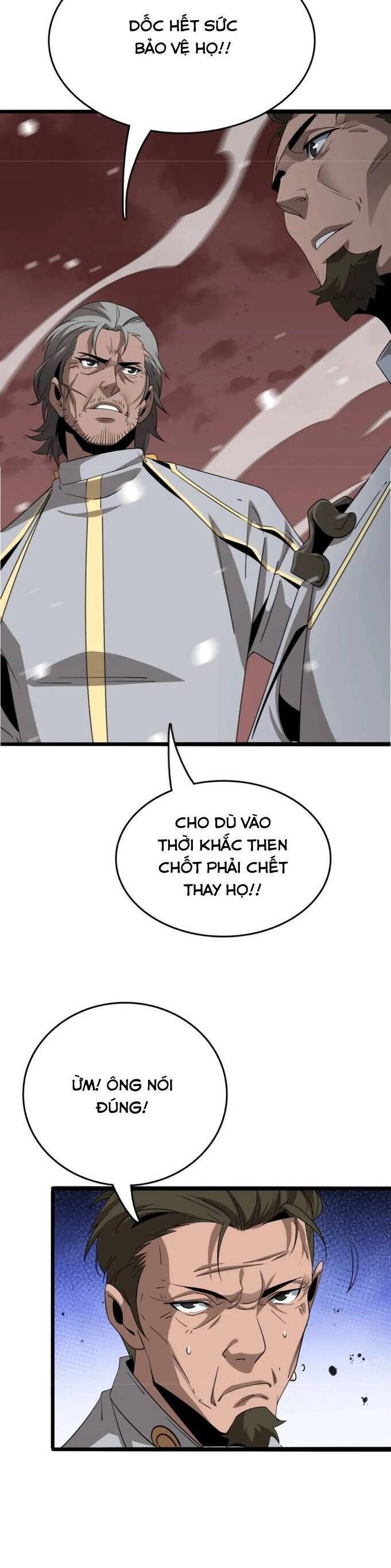 page_7