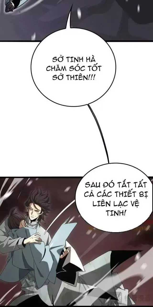 page_69