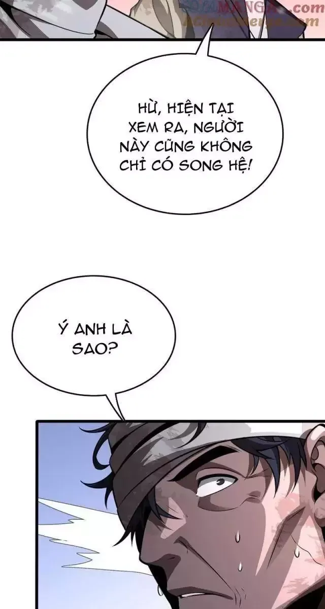 page_2