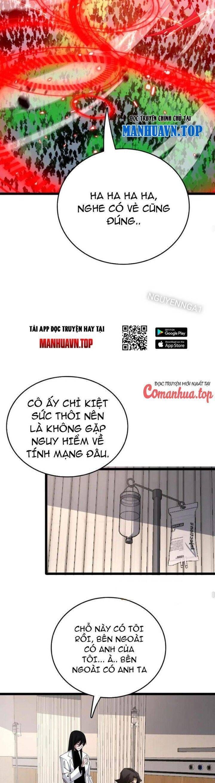 page_3
