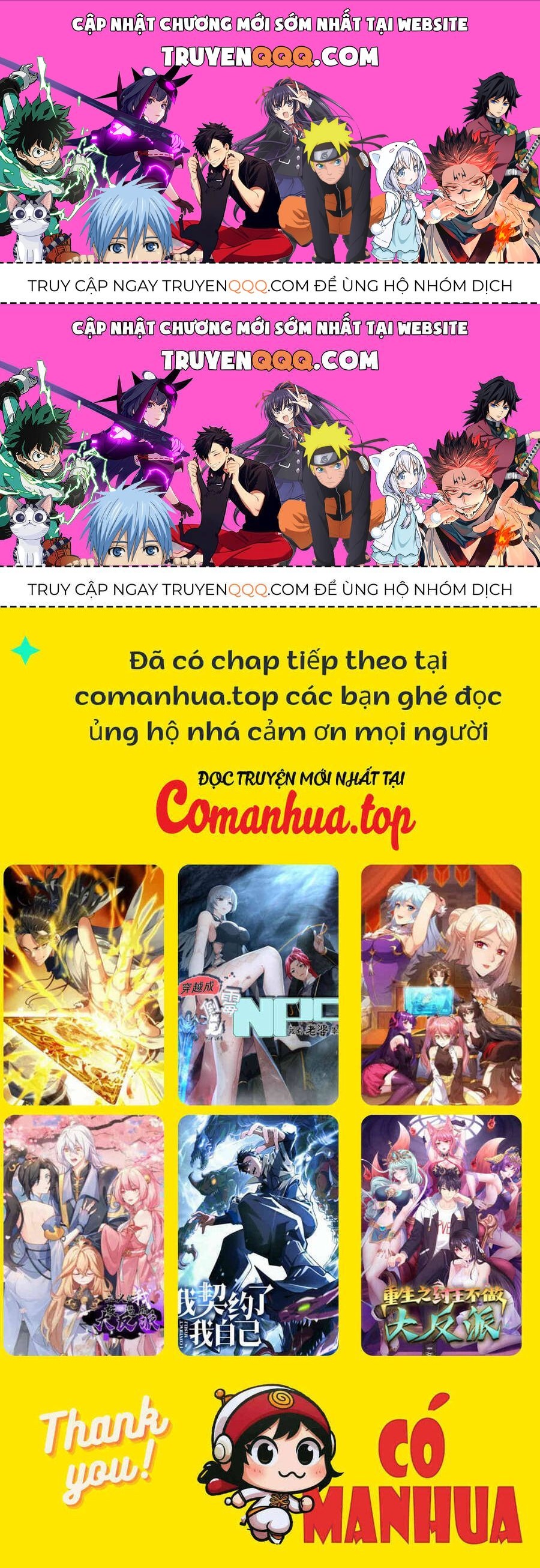 page_0