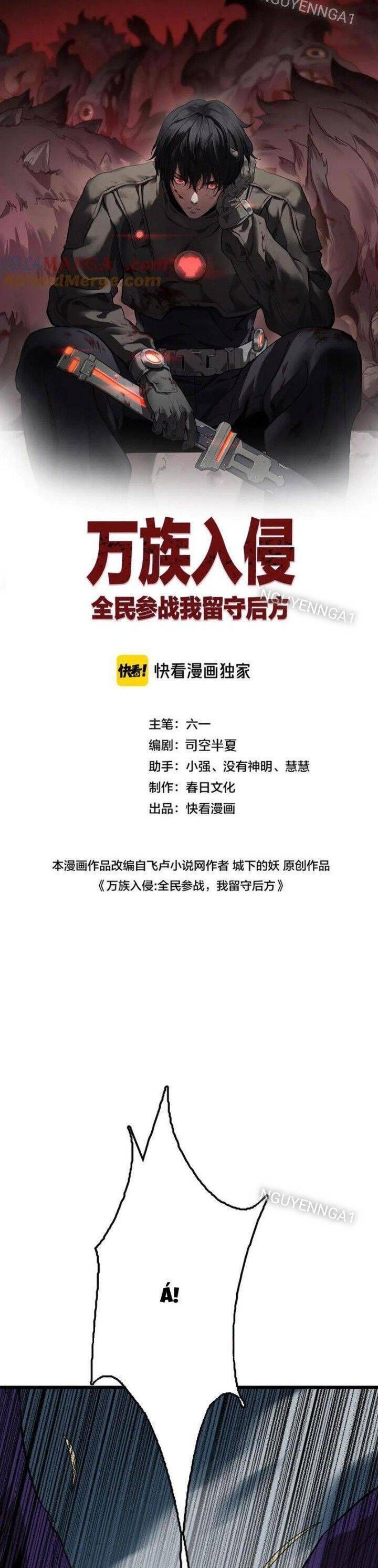 page_12