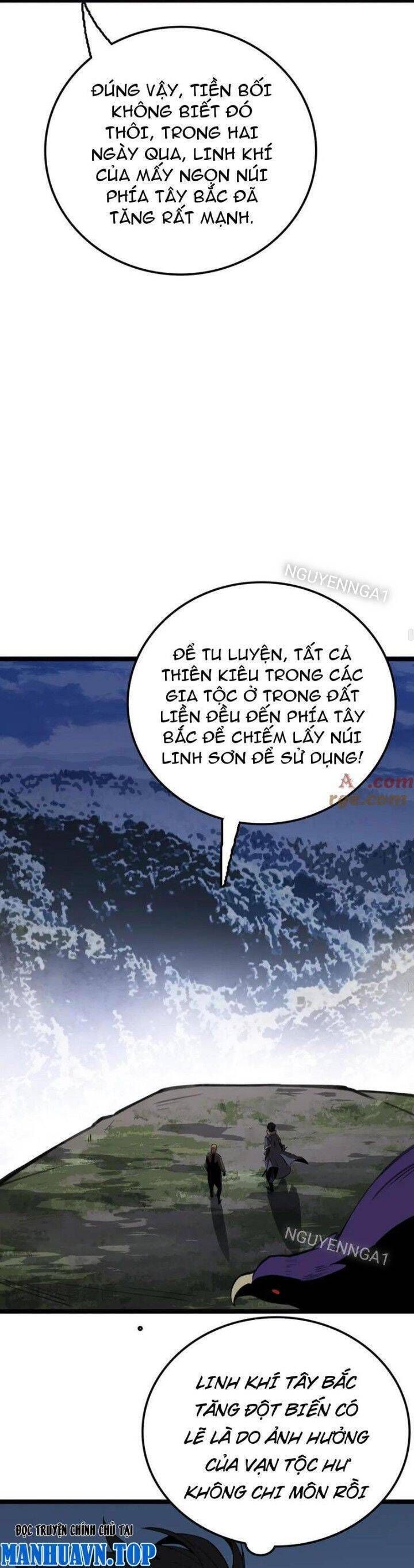 page_17