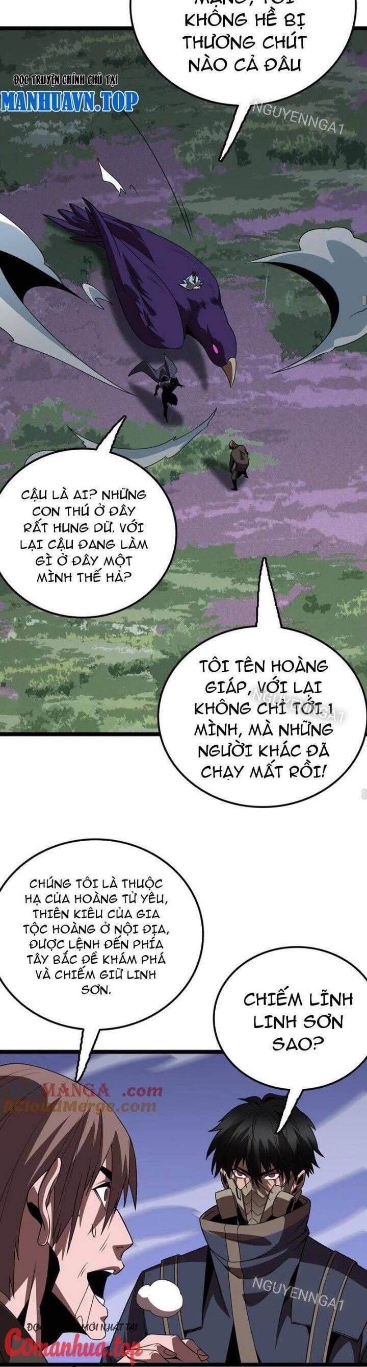 page_6